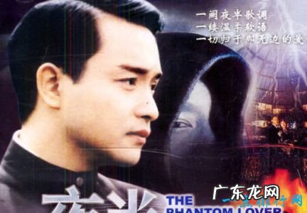 胆小慎入 香港恐怖片排行榜前十名 高分鬼片