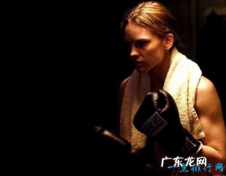 女生必看的十部电影 没看过的赶紧去看看