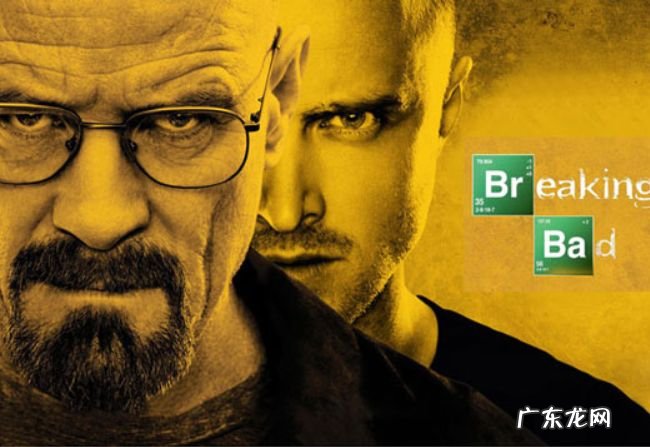 2018美剧排行榜前十名 精彩好看的美剧推荐