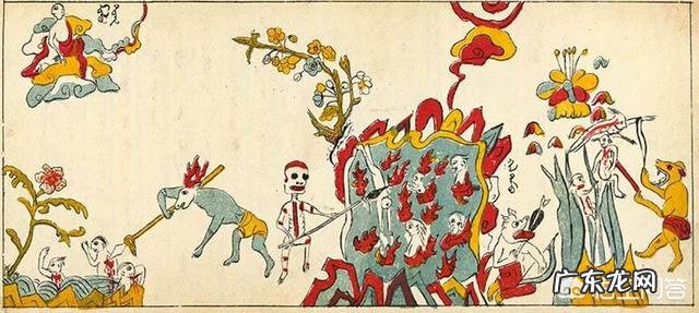 中元节的文化核心是什么?