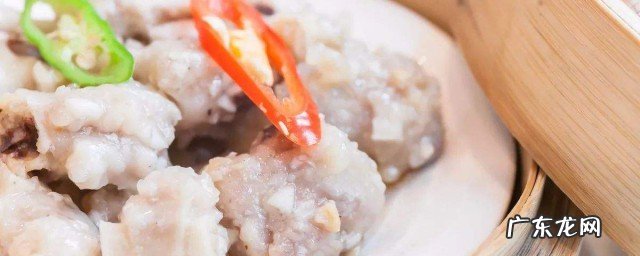 香芋蒸排骨怎么做好吃又简单