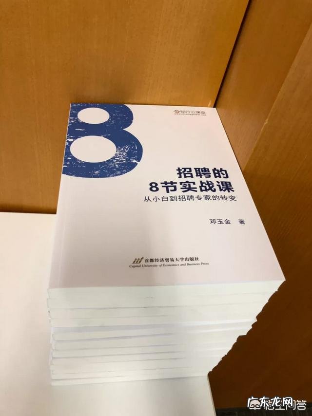 公司开始执行薪酬绩效管理方案,这对大多数基层员工而言是利还是弊?为什么?