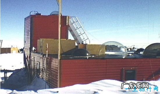 世界上最寒冷的十个地方 最冷的地方温度为零下93.2摄氏度