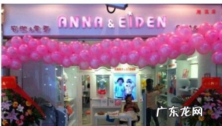 韩国十大童装品牌 韩国有哪些知名的童装品牌