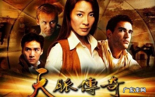 盗墓电影排行榜前十名 十大经典盗墓电影排行榜