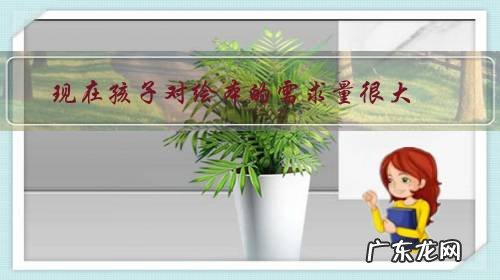 现在孩子对绘本的需求量很大，哪里可以找到足够的绘本资源？