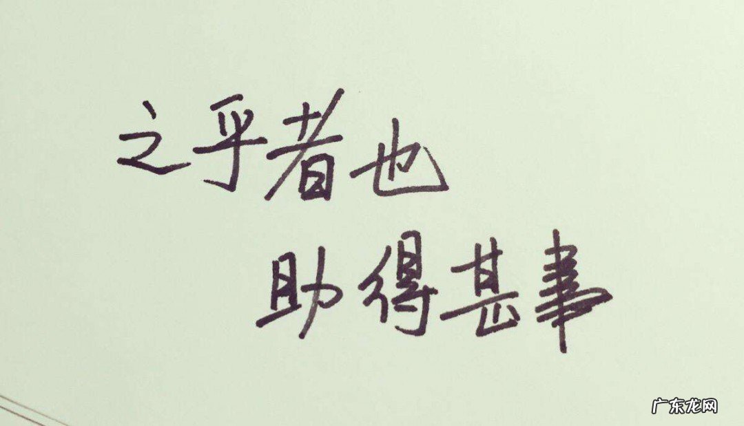 一句话调侃生活的句子