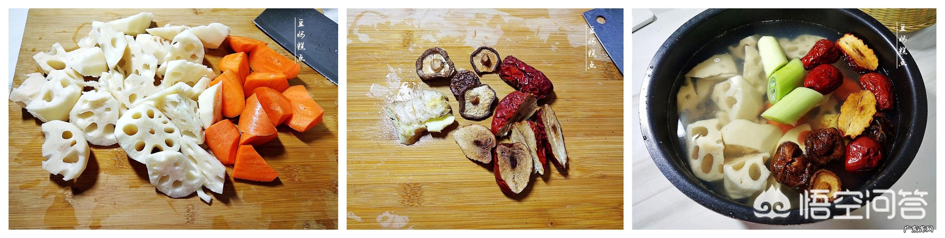 莲藕排骨汤该怎么做?