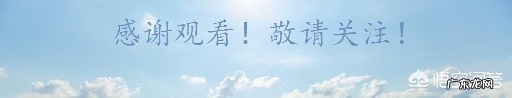 除了学校加强防溺水安全教育外,各位家长有什么切实提高孩子自我防范意识的高招呢?