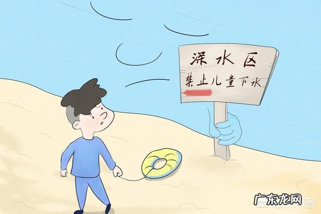 除了学校加强防溺水安全教育外,各位家长有什么切实提高孩子自我防范意识的高招呢?