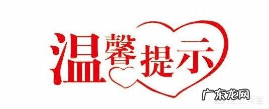 孕期补钙和补血的保健品能一起吃吗?为什么?