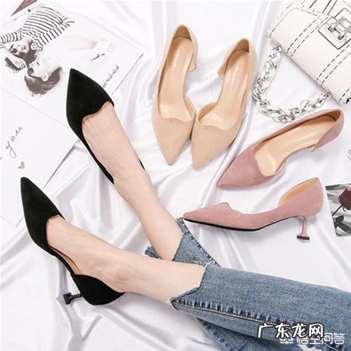 怎样挑选适合自己的高跟鞋？
