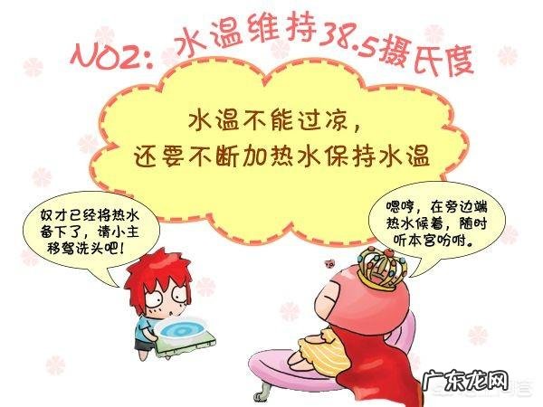 冬季坐月子有哪些禁忌产后什么时候可以开始瘦身