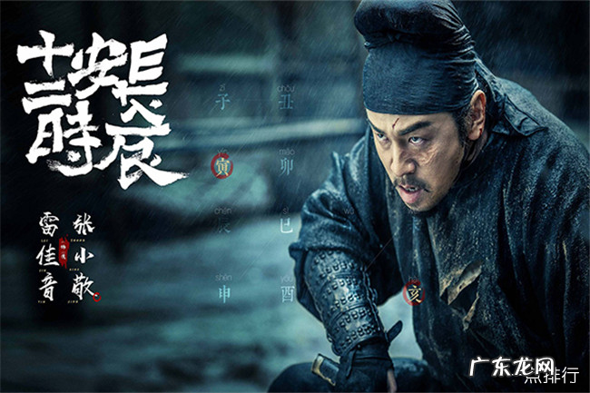 2019年十大最火网络小说 10部值得看10遍小说