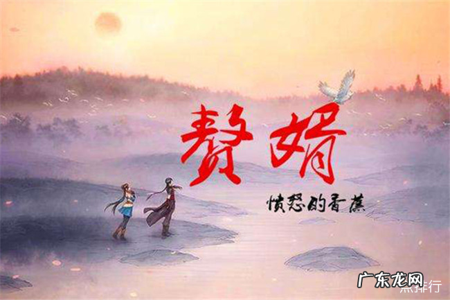 2019年十大最火网络小说 10部值得看10遍小说