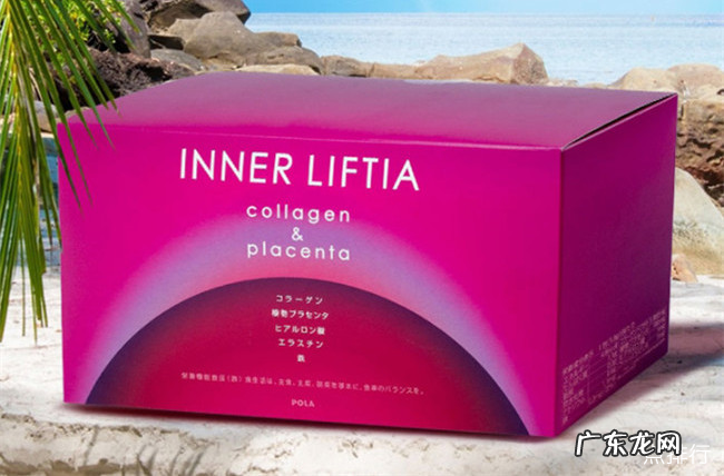 胶原蛋白粉十大排名 胶原蛋白粉哪个牌子好