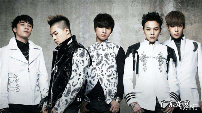 韩国男团排名2019 韩国地位最高四大天团