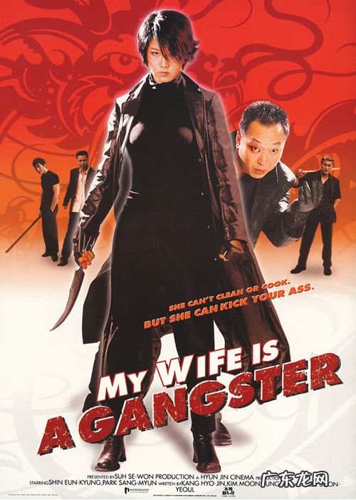 韩国经典电影排行榜前十名 让人为之惊叹的好电影