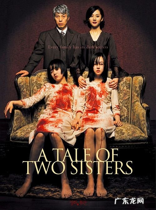 韩国经典电影排行榜前十名 让人为之惊叹的好电影