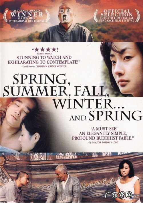 韩国经典电影排行榜前十名 让人为之惊叹的好电影