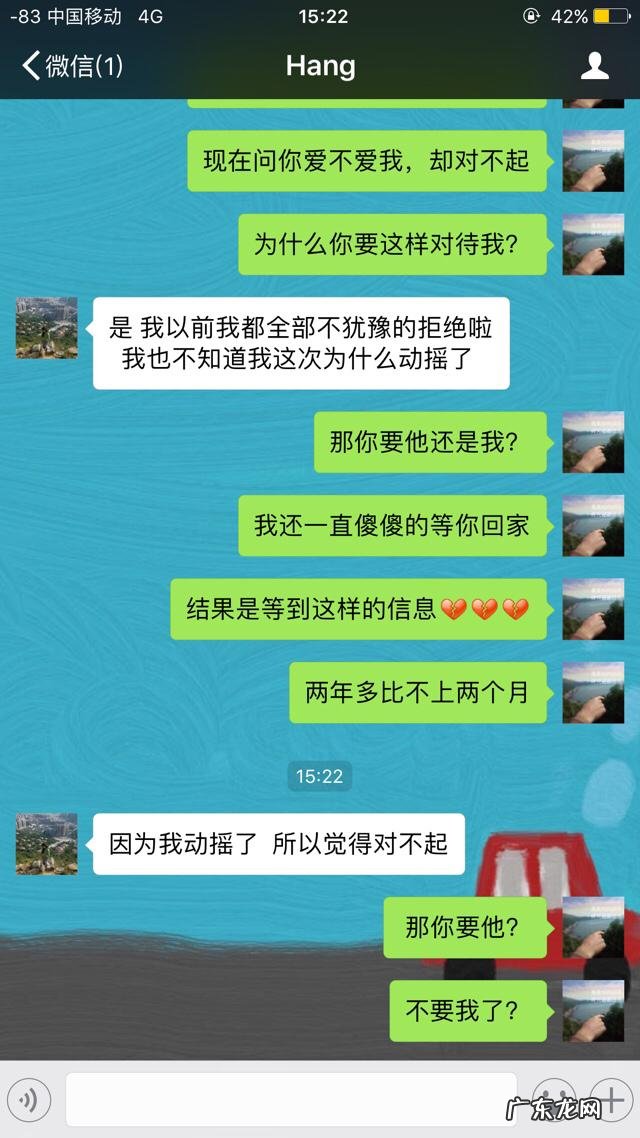 在爱情里，有没有不求回报的付出？