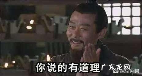 如何评价三国里的吕蒙?