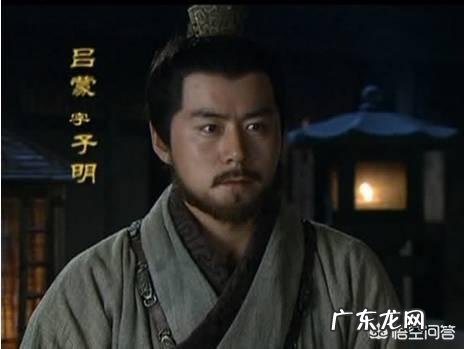 如何评价三国里的吕蒙?