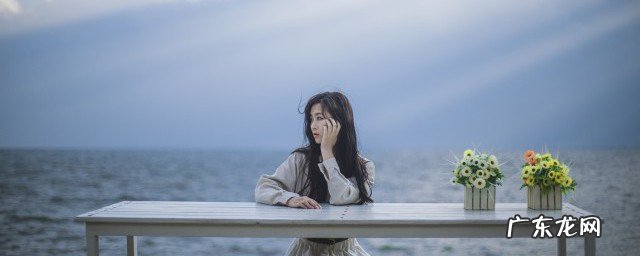 如何一招拥有永久体香