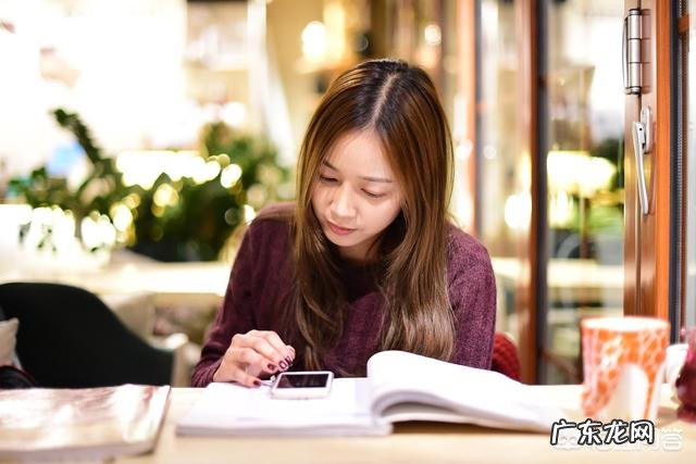 大学四年,如何高质量地度过?