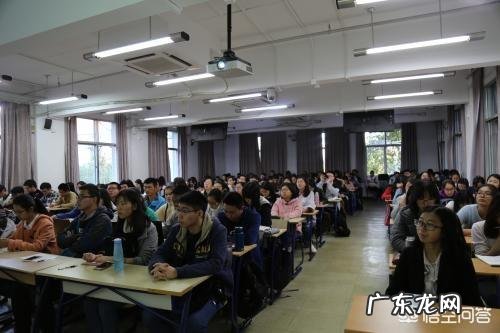 大学四年,如何高质量地度过?