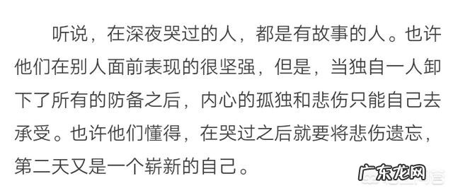 大学四年,如何高质量地度过?