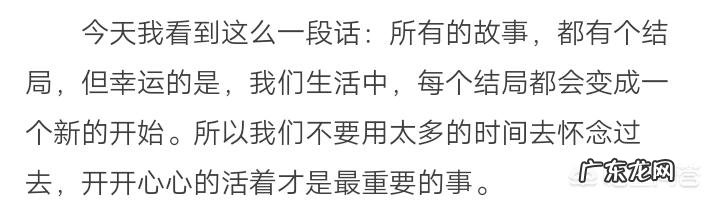 大学四年,如何高质量地度过?