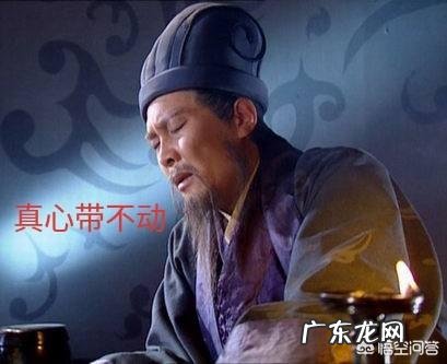 为什么说刘禅是“扶不起来的阿斗”?