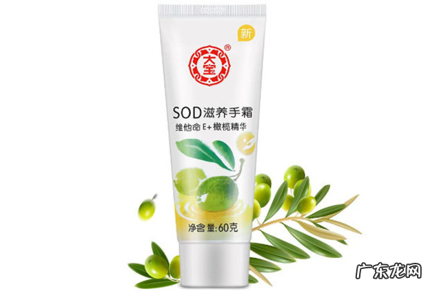 国产护手霜排行榜10强 便宜好用的护手霜推荐