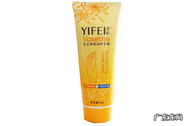 国产护手霜排行榜10强 便宜好用的护手霜推荐