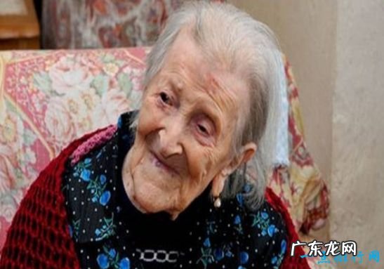 世界最长寿的人,盘点吉尼斯世界纪录认证长寿的人,最高达134岁高龄