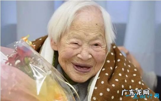 世界最长寿的人，盘点吉尼斯世界纪录认证长寿的人，最高达134岁高龄