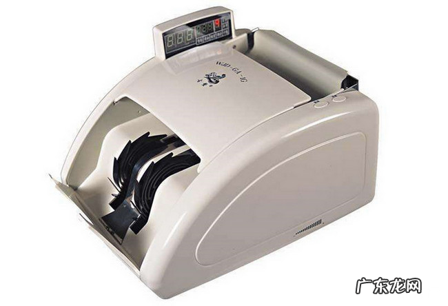 验钞机什么牌子好 2019十大验钞机品牌排行榜