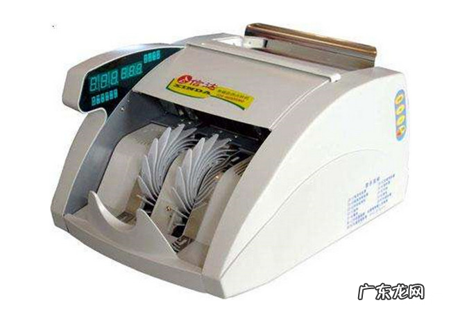 验钞机什么牌子好 2019十大验钞机品牌排行榜