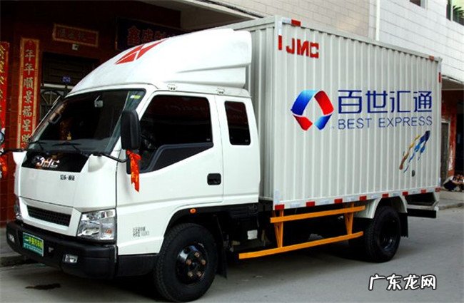 中国快递公司排名 快递排行榜2018前十名