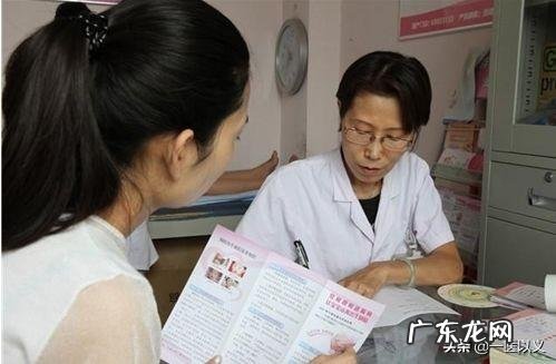 做什么检查可以发现早期肝癌