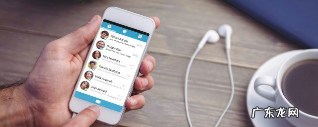 怎么用普通帐号注册头条号