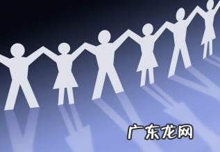 适合做群互动的小游戏