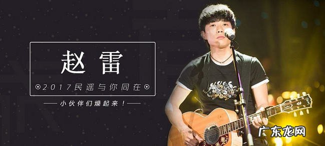 五音不全的人适合唱什么歌 五音不全男生ktv必点歌推荐