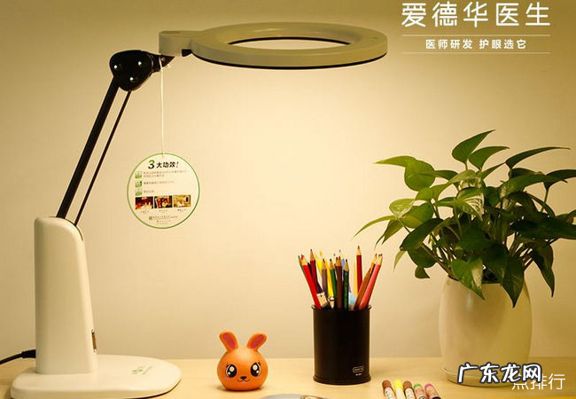 护眼灯什么牌子好 2019学生护眼台灯排名