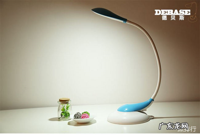 护眼灯什么牌子好 2019学生护眼台灯排名