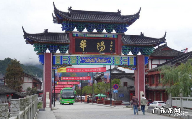 汉中十大旅游景点排名 汉中景点哪里好玩