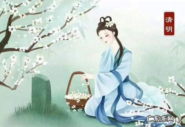 清明扫墓有哪些注意事项?