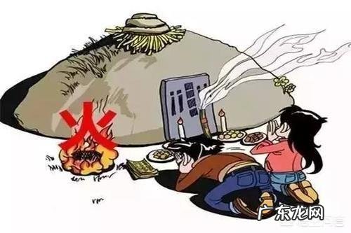 清明扫墓有哪些注意事项?