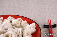 立夏养生吃什么既减肥又养生